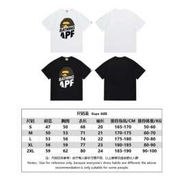 Picture of Aape T Shirts Short _SKUBapeS-2XLscqxSC05424537